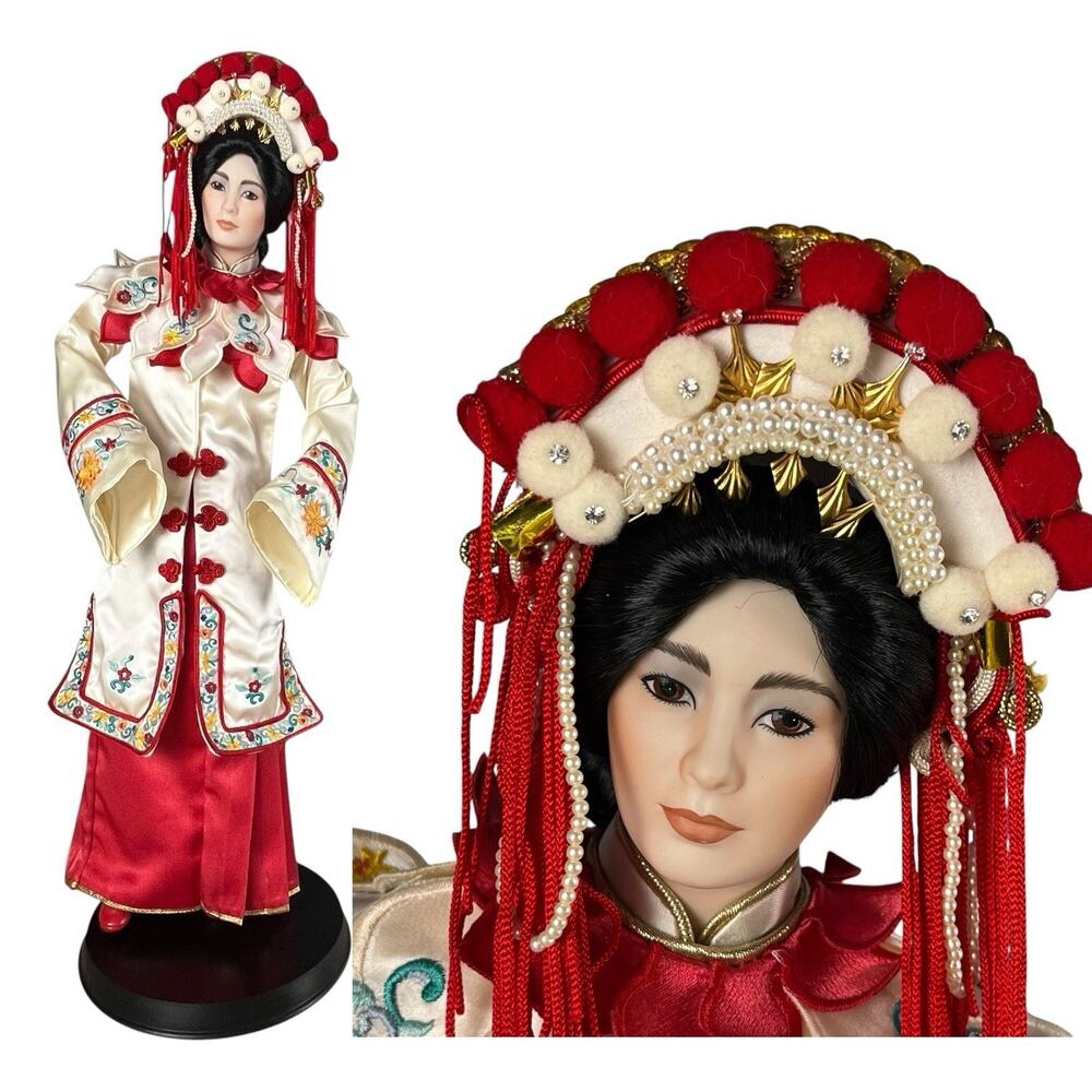 Vtg Franklin Mint Heirloom Mei Ling Chinese Bride Porcelain Doll 20” & Headdress